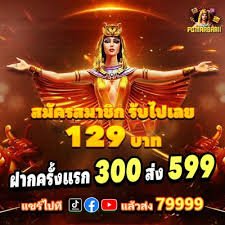 ppt gaming Slots VIP Program MMK Cashback မြန်မာ ကစားသမားများ